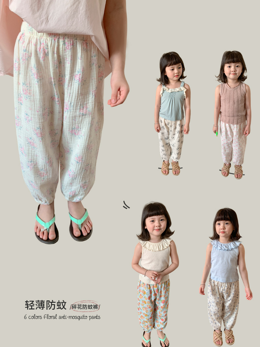 weimu children‘s clothing girls‘ pants 2024 summer new children‘s korean-style casual double-layer yarn mosquito-proof pants baby trousers