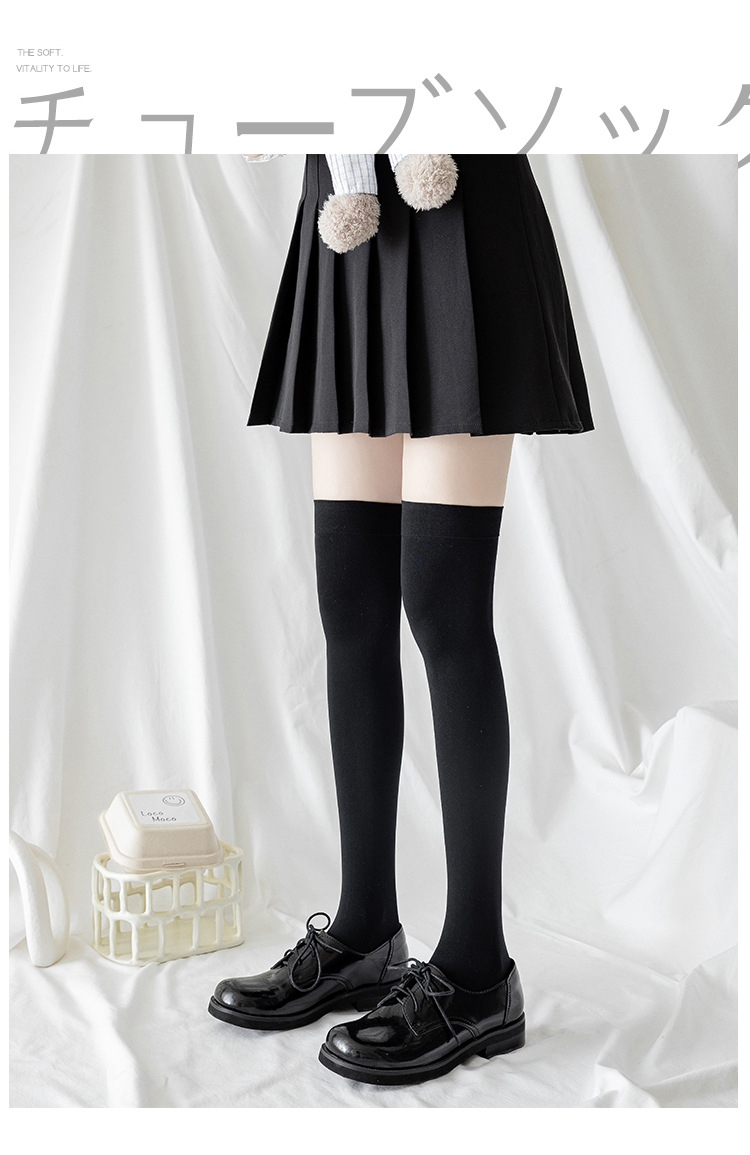 白丝袜jk袜子女ins潮春夏薄款日系过膝瘦腿高筒小腿制服长筒丝袜