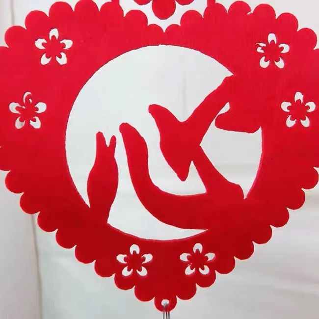 婚庆结婚用品婚房装饰布置立体创意毛毡布喜字拉花挂件中国结对联