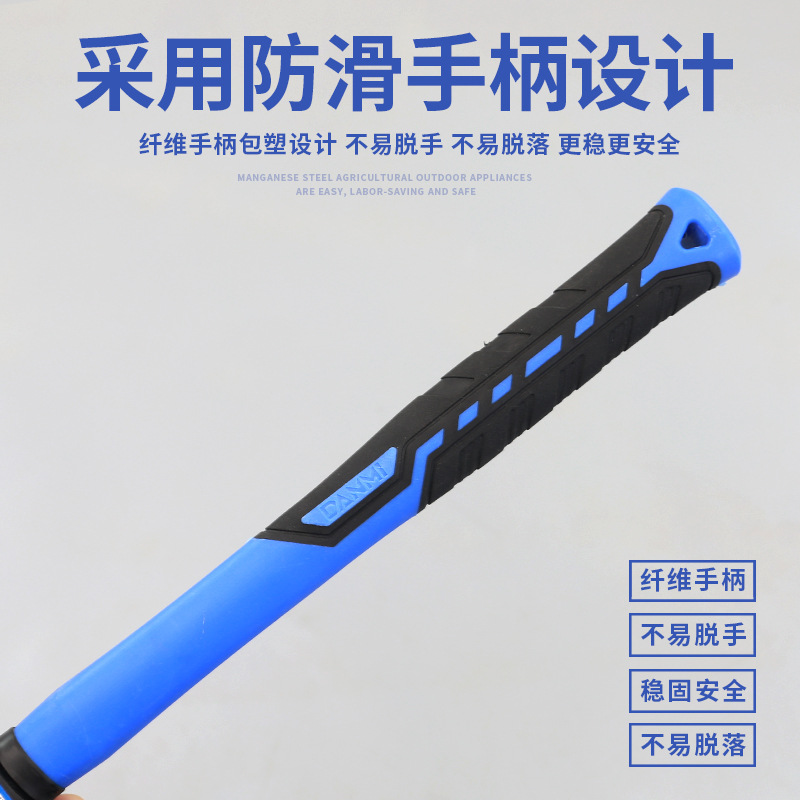 Danmi Machinists Hammer Hardware Tools Plastic-Coated Hammer Flat Head Iron Hammer Duck Bill Hammer Electrician Hammer Small Hammer Woodworking Stoneware Hammer