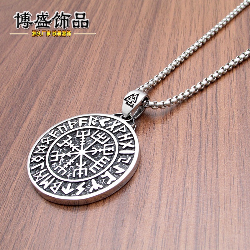 速卖通新品北欧维京三角符文罗盘项链海盗指南针潮人饰品吊坠