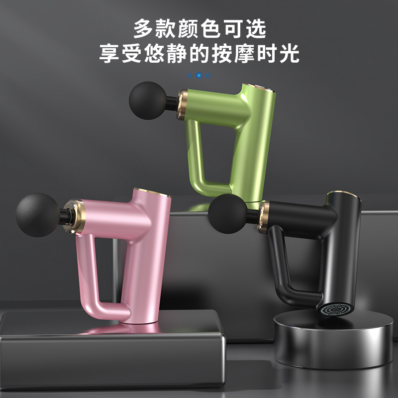 按摩全身冲击筋膜枪迷你电动士放松肌肉按摩器筋膜枪放松肌肉跨境