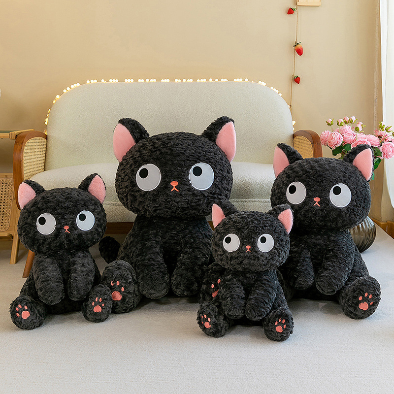 抖音同款款黑猫公仔毛绒玩具大眼猫布娃娃大号抓机剪刀机一件代发