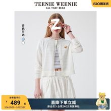 TeenieWeenie小熊女装毛针织衫夏季新款休闲简约学院白色针织开衫
