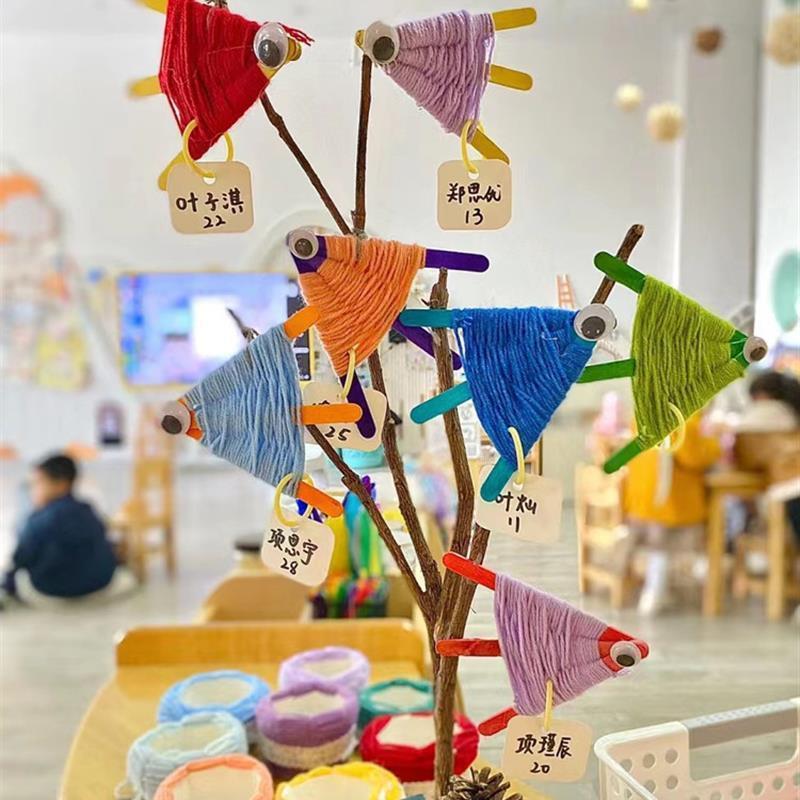 幼儿园中大班创意diy毛线编织鱼手工教学区角区域环创装饰材料包