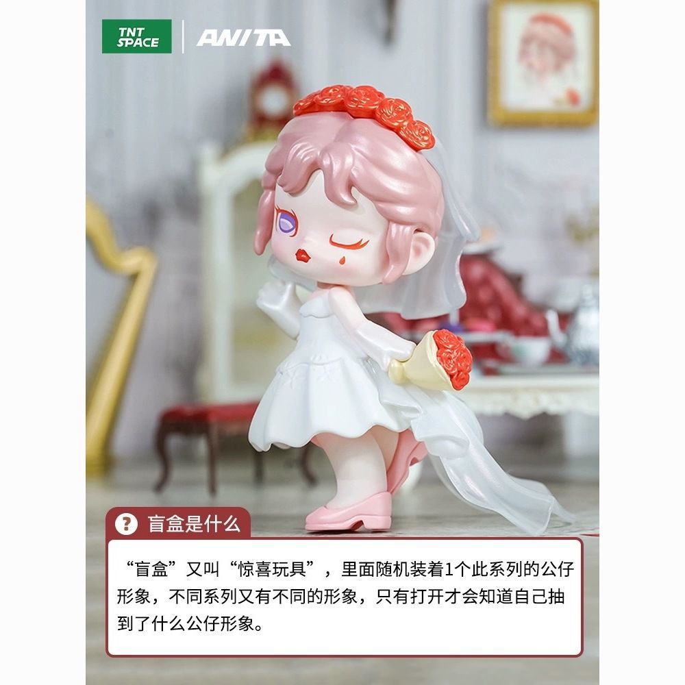 选美siningan特价小姐乱世佳人手办盲盒itsh二代安妮塔原厂atar