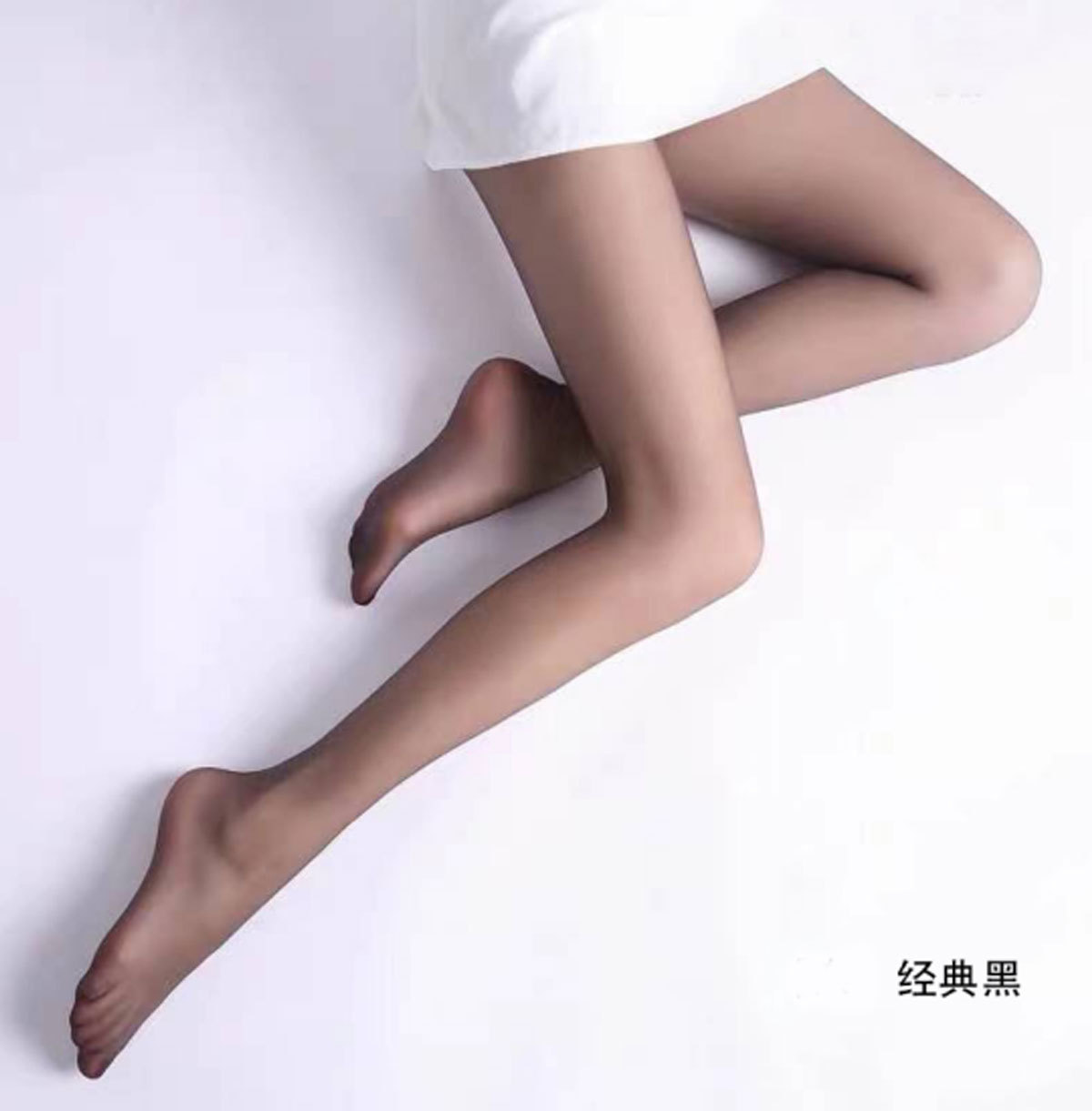 0D Stockings Japanese Ultra-Thin Invisible Transparent Spring and Summer Thin Pantyhose Anti-Snagging Breathable Sexy Factory Wholesale