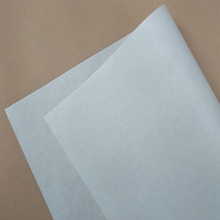 白牛皮纸 优质全木浆低卤素单光白牛皮纸