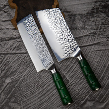 家用菜刀 锤纹防粘厨师切片刀女士用刀不锈钢万用刀小菜刀