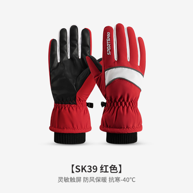 Winter New Ski Gloves Thickened Fleece-lined Waterproof Non-Slip Wear-Resistant Outdoor Cycling Warm Gloves Sk39