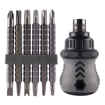 异形棘轮两用螺丝刀可伸缩十字一字带磁性萝卜头起子套装维修工具