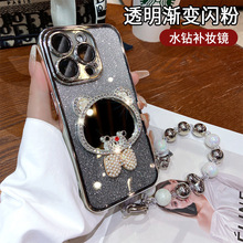 适用iPhone14pro 手机壳高级感苹果13硅胶小熊镜子15保护套12渐变