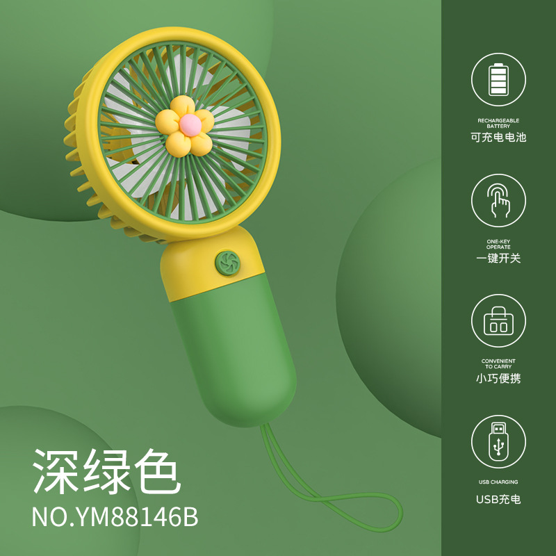 New Flower Mini Usb Rechargeable Fan Portable Three-Gear Cartoon Small Large Wind Pocket Fan Manufacturer