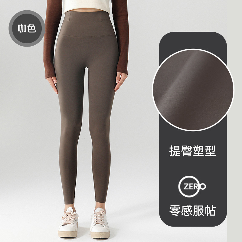 Size 1-Way Shark Pants Women's Autumn and Winter Weight Loss Pants Wholesale High Waist Shaping Yoga Pants Tight Cropped Leggings