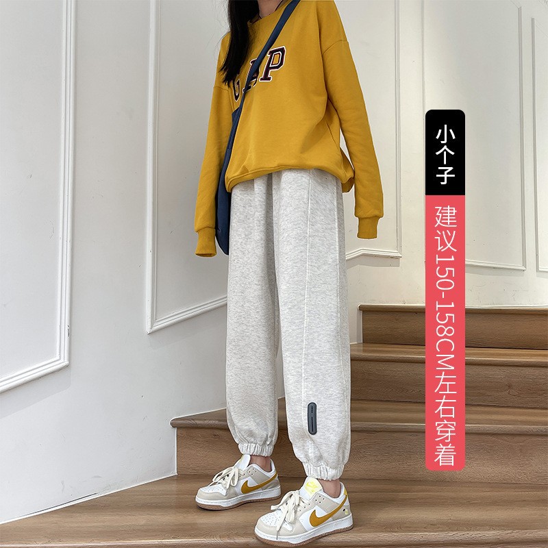 Gray Sports Pants Female Spring 2023 New High Waist Ankle-Tied Harem Pants Small Slim Casual Closing Sweatpants