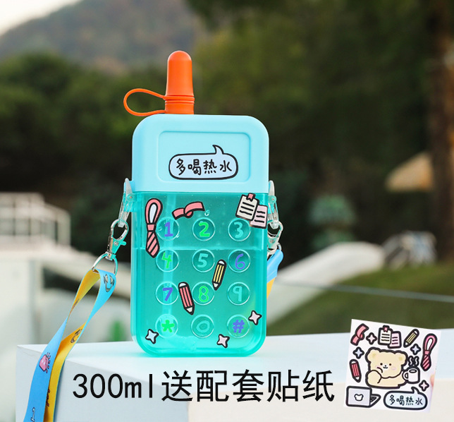 Yi Yi Creative Cartoon Cute Mobile Phone Cup Straw Cup Macaron Children Adult Female Middle School Students Cross-Border