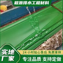 厂家供应围树圈挡土板 绿化造型15阻根板 10公分 20草石隔离带