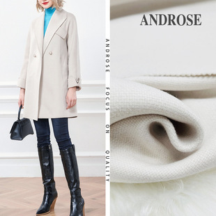 美利奴羊毛面料 秋冬大衣毛料 双面粗纺素色羊绒双面呢面料-阿里巴巴