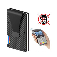 碳纤维防消磁信用卡盒卡包防盗刷RFID银行卡夹大容量卡片名片卡