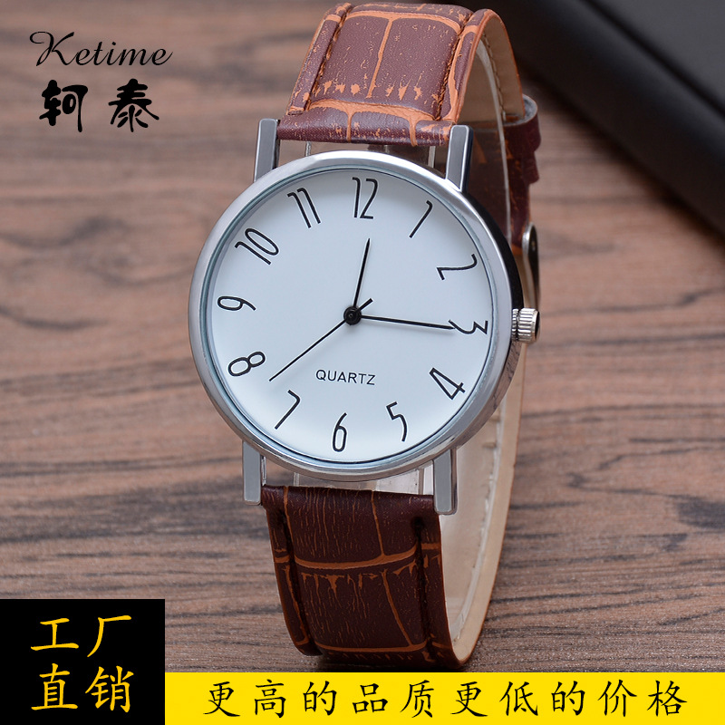 Hot Gift Quartz Men's Watch Men's Quartz Watch Blue Light Glass Belt Watch Men's Watch Wholesale