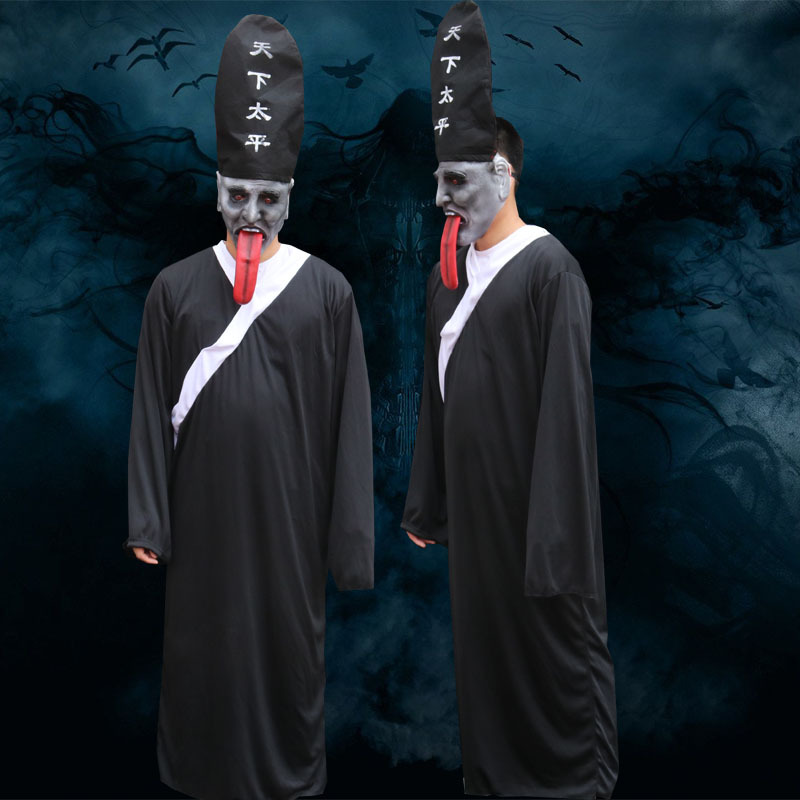 万圣节鬼服装鬼节扮演服cos服装鬼屋密室npc恐怖装扮黑白无常衣服