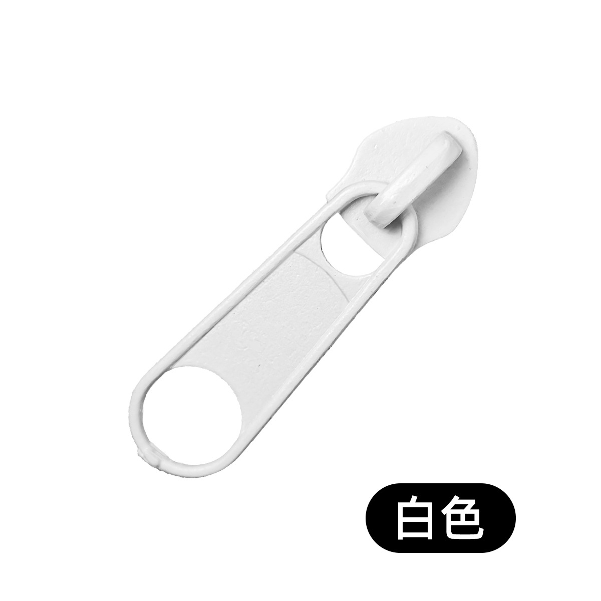 No. 3 Zipper Head Spot 50 Colors 100 Models Wet Wipe Bag Zipper Buckle Factory Wholesale Nylon Zipper Pull Tab Pull Head