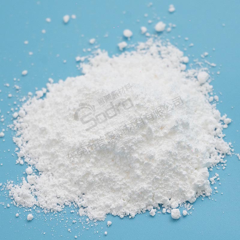 路博润lanco tf1780ef纸张亮光uv抗刮耐磨用聚四氟改性聚乙烯蜡粉