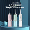 portable household stone instrument Electric Red teeth Orthodontic tooth Floss clean Tartar Scaling is