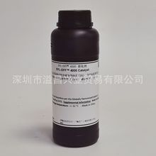 陶氏 Syl-off-4000 通用型铂金催化剂 可用于食品接触的产品 480g