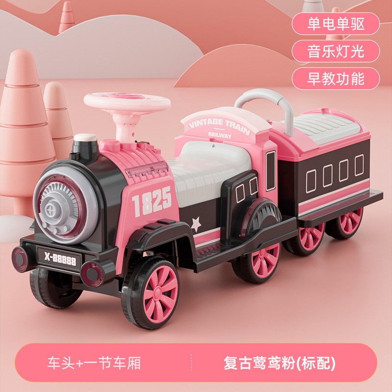 Children's Electric Car Small Train with Trolley Case Toy Car Four-Wheel Car with Remote Control Men's and Women's Battery Car