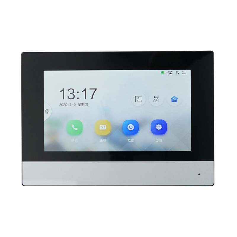 海康威视ds-kh6320-a 7寸屏可视对讲门铃室内机