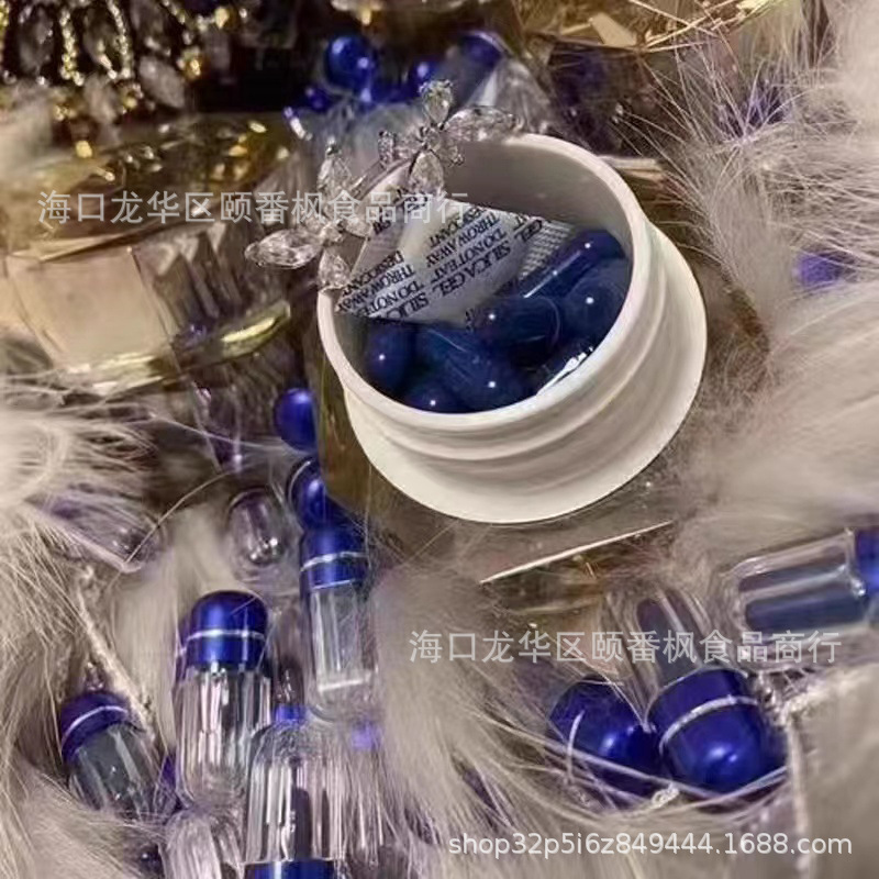 瑞士黑蝴蝶减肥胶囊强效饱腹加强版胶囊控制食欲的胶囊超强饱腹感