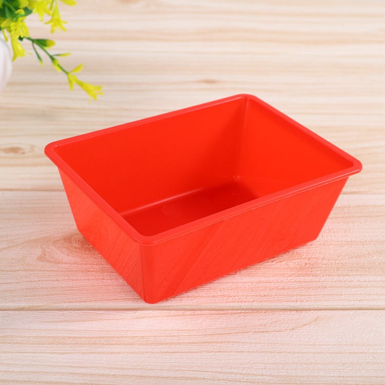 游戏机币篮收纳筐售币机筐装币篮币篓配件币篮子球框可印刷logo