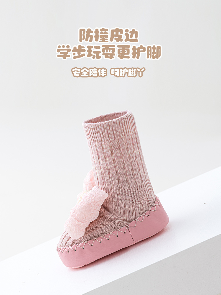 Spring and Autumn Baby Shoes and Socks Class a Non-Slip Leather Bottom Socks Bow Indoor Early Education Baby Floor Socks Breathable Sweat-Absorbent