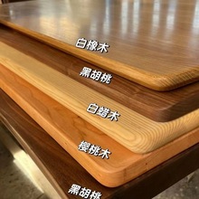 实木榆木吧台餐桌板制定松木书桌飘窗木板写字台木板长方形会议桌