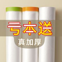 一次性防尘膜装修家具沙发保护学生宿舍防尘盖布床罩防灰尘塑料膜