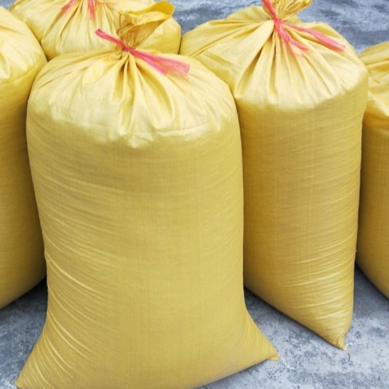 米袋塑料编织袋子批发价饲料蛇皮袋子稻子100斤家用粮食农用玉米