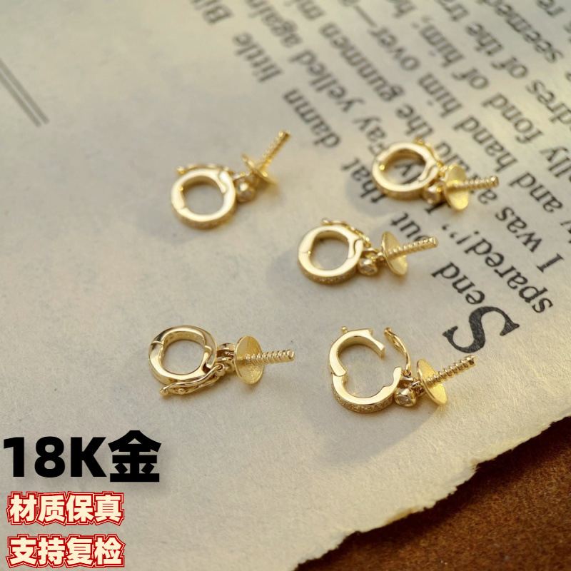 18k金扣头吊坠18k厚金镶锆石图配12-13mm珠配件不含珠不含链-阿里巴巴