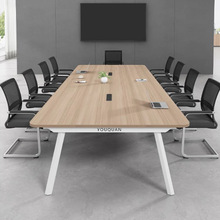 会议桌长桌办公桌椅组合简约现代小型洽谈办公室家具培训桌长条桌