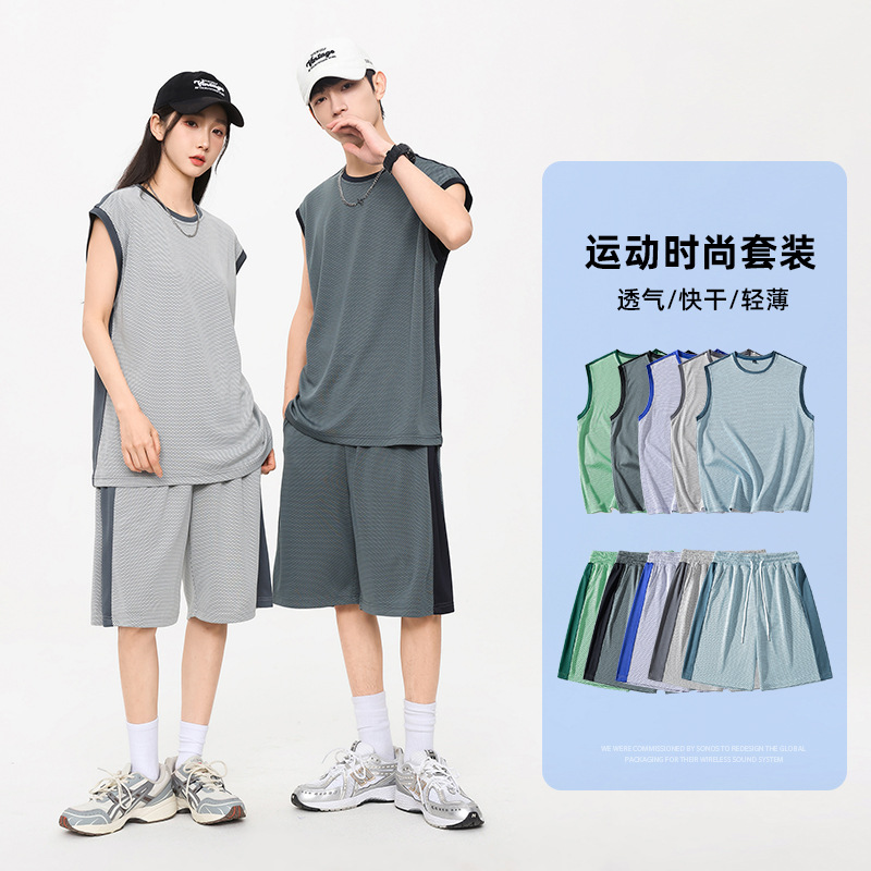 Casual Sports Suit Baby Boy and Girl Summer Thin Fashion Brand Couple Shorts Vest T-shirt Running Quick-Drying Clothes Sets