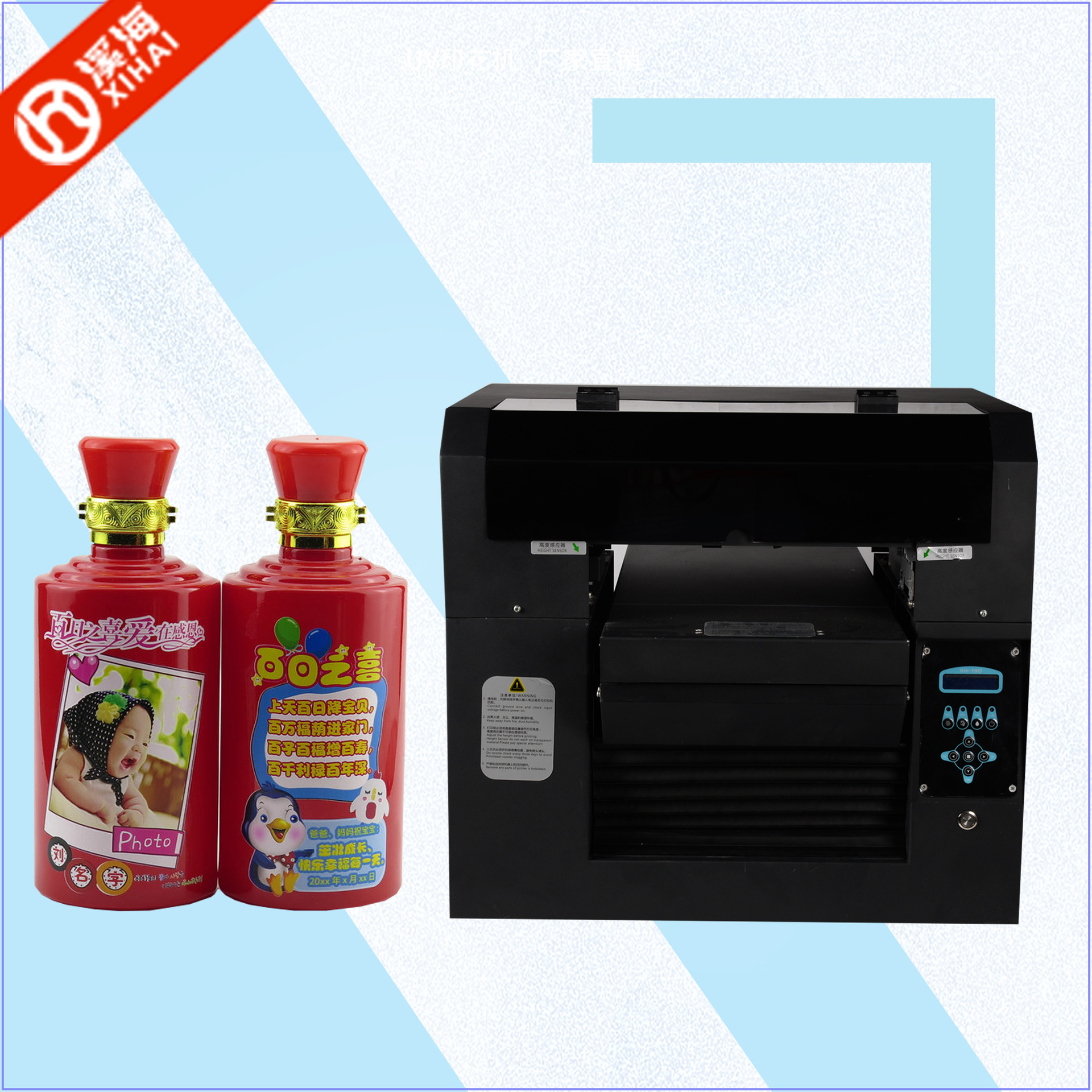 打印相片 打印机图片-海量高清打印相片 打印机图片大全 - 阿里巴巴