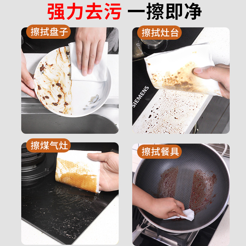 Kitchen Cleaning Wet Tissue Household Kitchen Roll Paper Disposable plus-Sized 80 Pumping Cleaning Range Hood Kitchen Wet Tissue Wholesale