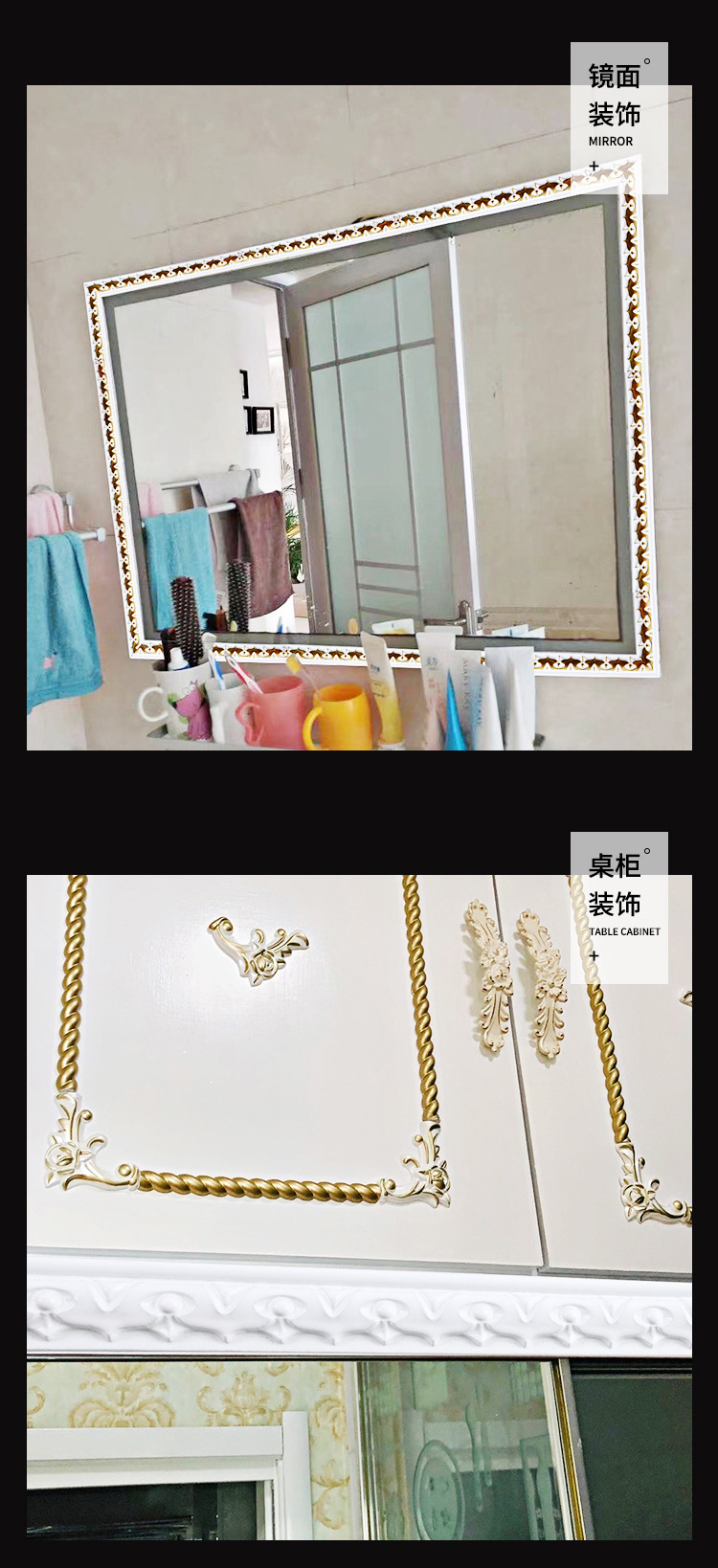 背景墙墙纸装饰条衣柜吊顶收边条镜子包边条宽3厘米自粘pvc软线条