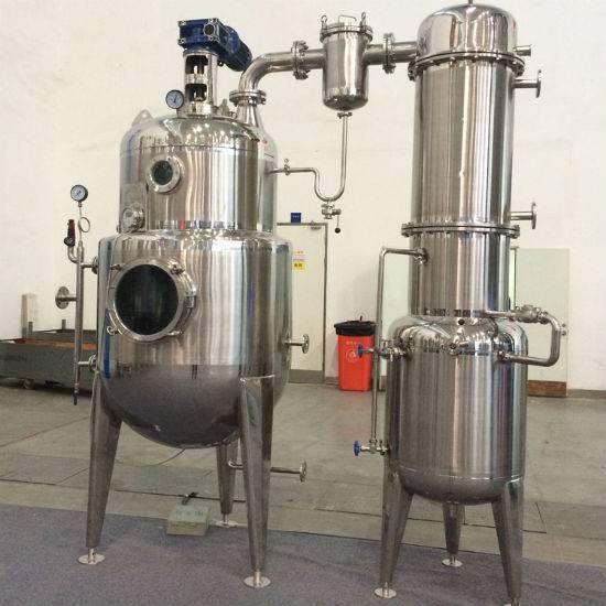供应真空减压浓缩器双效外循环蒸发浓缩器提取浓缩设备定做