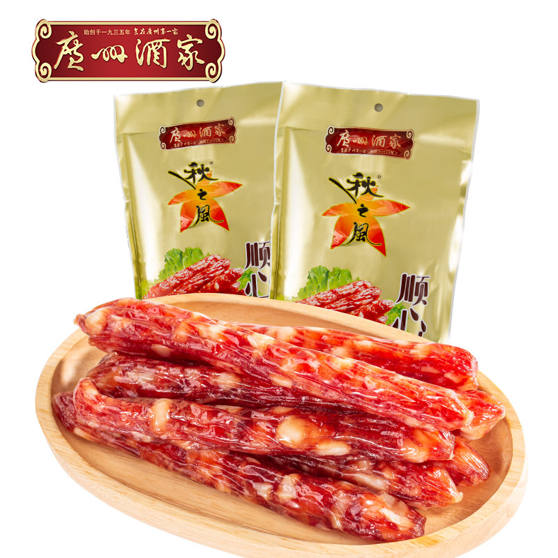 广州酒家顺心腊肠2袋二八肥瘦秋之风广式腊肠广味香肠广东腊味
