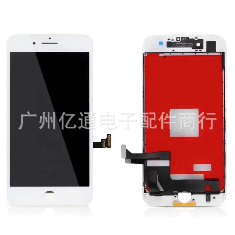 适用于苹果7p手机屏幕总成 iphone7 plus液晶显示内外一体屏lcd.