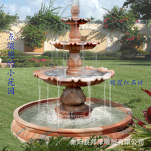 小区晚霞红石雕喷泉庭院养鱼水池子石材花盆喷泉水景大型喷泉雕塑