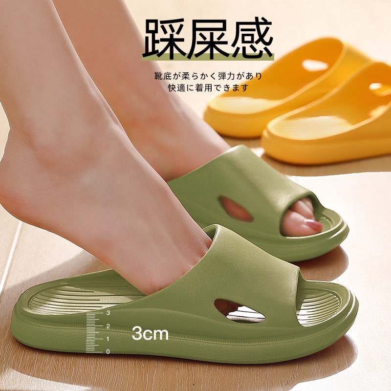 Factory Wholesale Simple Casual Sandals Fashion Home Couple Non-Slip Bathroom Eva Slippers Men's Sandals