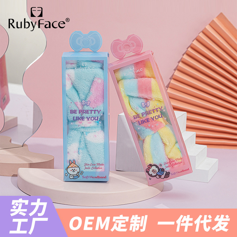 Rubyface Spot Direct Sales Plush Ultra-Fine Makeup Face Washing... Cross-Border Hair Band with Coral Velvet Bow