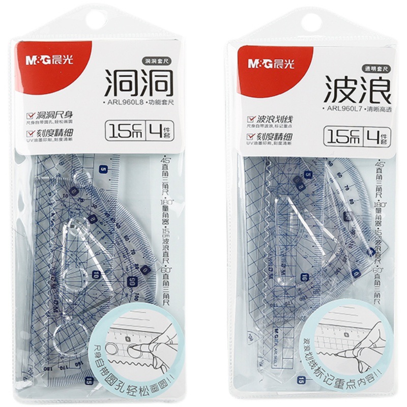 New Red Dot Ruler Sets Arl960l7/960 L8 Ruler Sets 15cm Wave Hole Ruler Set Square Protractor